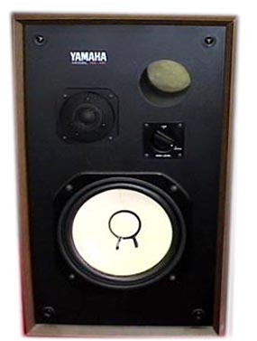 YAMAHA NS-451: よ っ て が っ せ ー よ ！