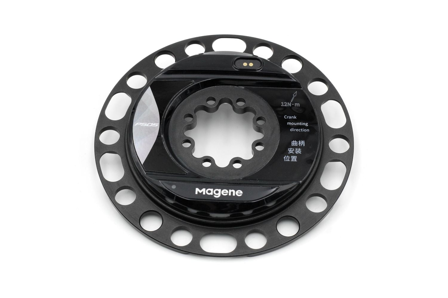 Magene P505 Power Meter - SRAM 8 Bolt - 110 BCD – CHOPSHOP