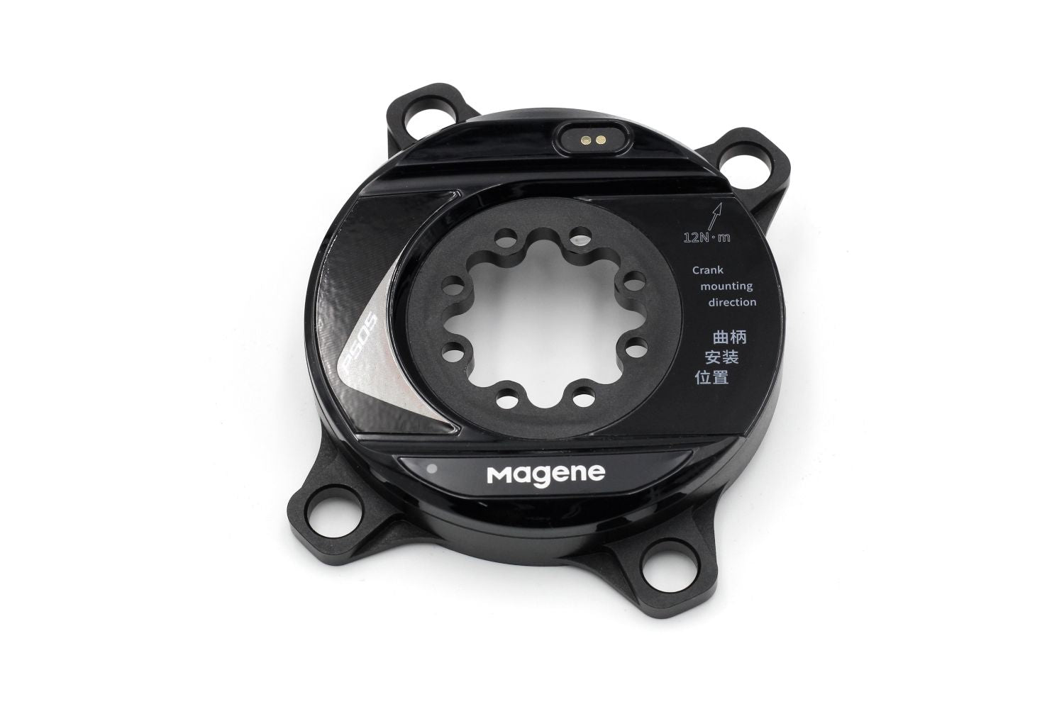 Magene P505 Power Meter - SRAM 8 Bolt - 107 BCD (AXS) – CHOPSHOP