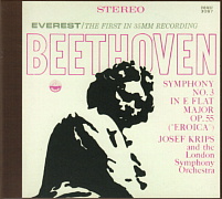 ヨーゼフ・クリップス指揮，ロンドン響のベートーヴェンの交響曲全集の