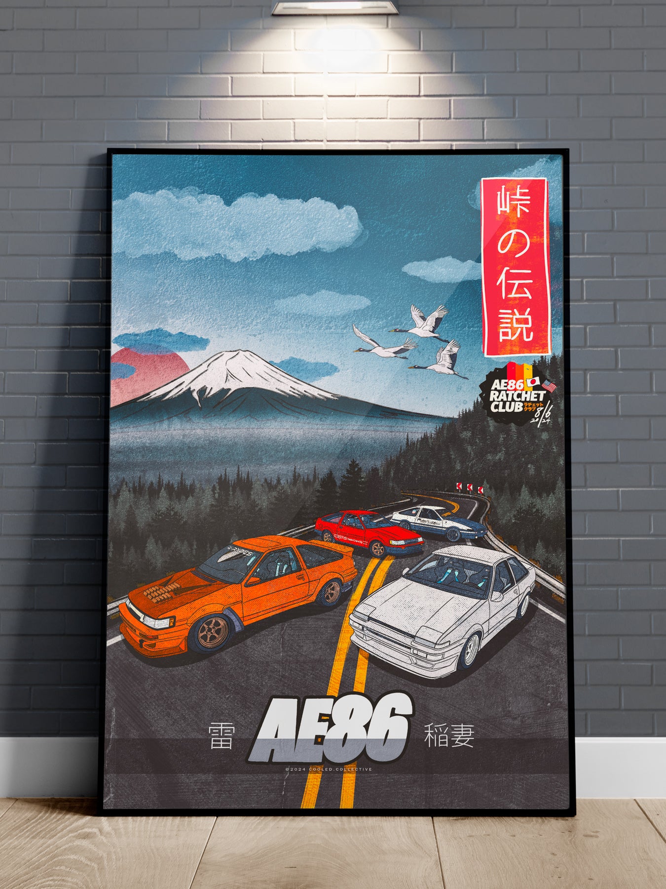 Legends of the Togue AE86 Poster – cooled.collective