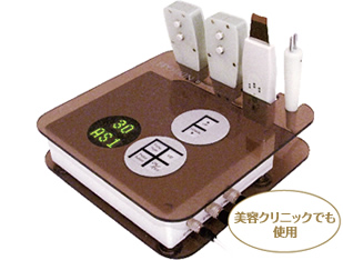 美容皮膚科監修のエレクトロポレーションマシン「エポスキン」