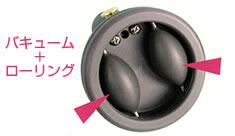 PRセル | カタリヨ