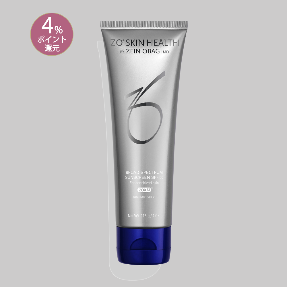 ゼオスキンヘルス BS サンスクリーン SPF50 – クレストスキン