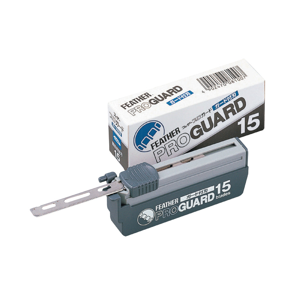 PG-15 フェザープロガード ガード付刃 15枚 – DD