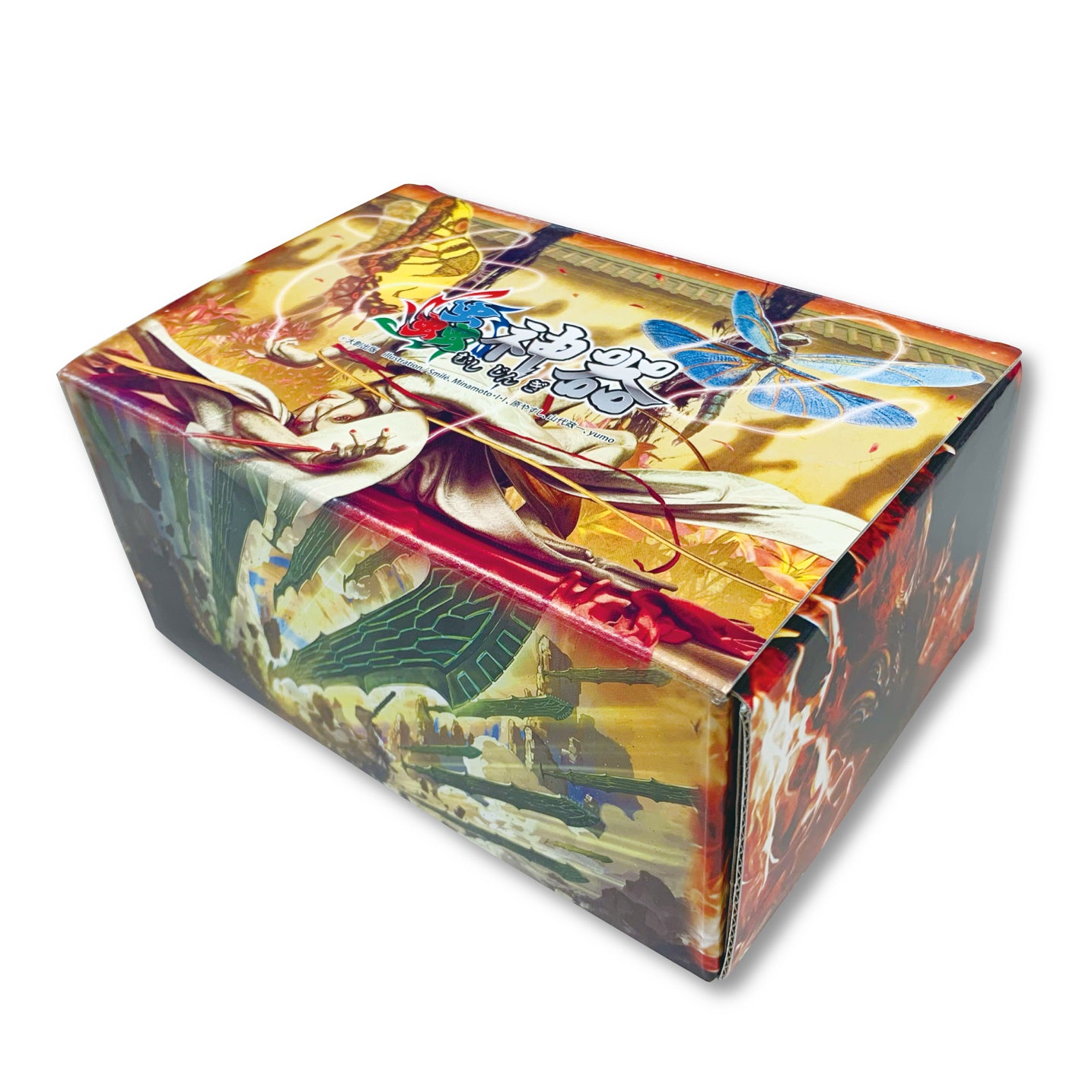 蟲神器レジェンドストレージボックス – 大創出版オンラインショップ