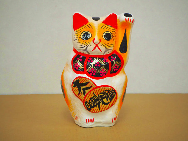 IMG_4920_grande.jpg?v=1674831884