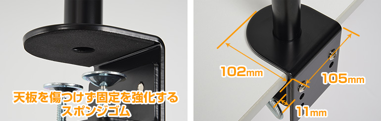 縦型3面ロングポールモニターアーム[アウトレット] | 【公式