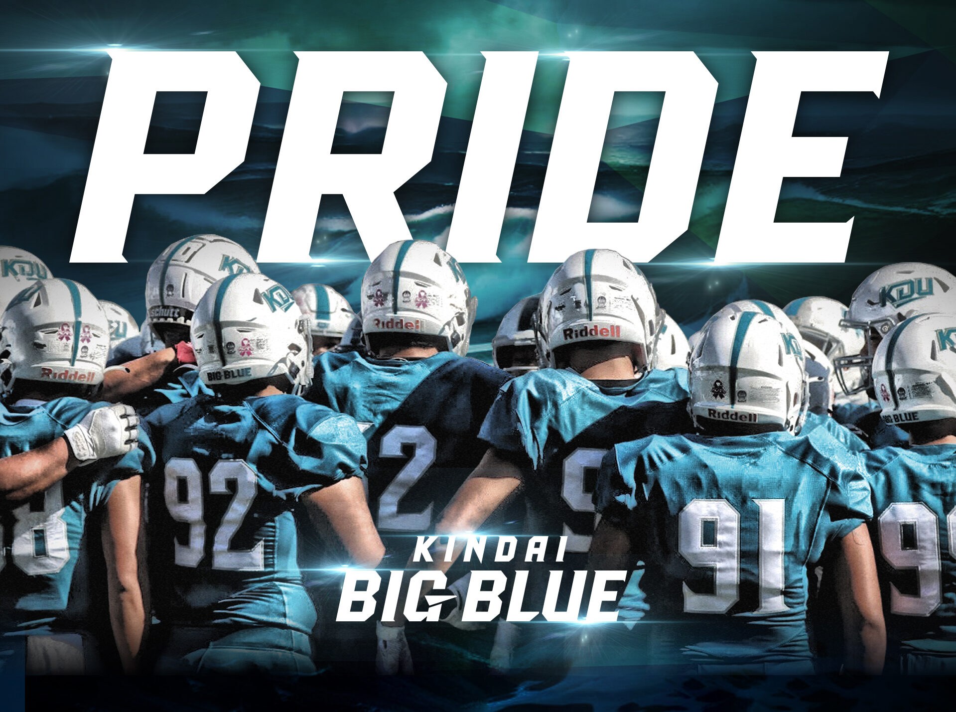 KINDAI BIG BLUE | 近畿大学体育会アメリカンフットボール部