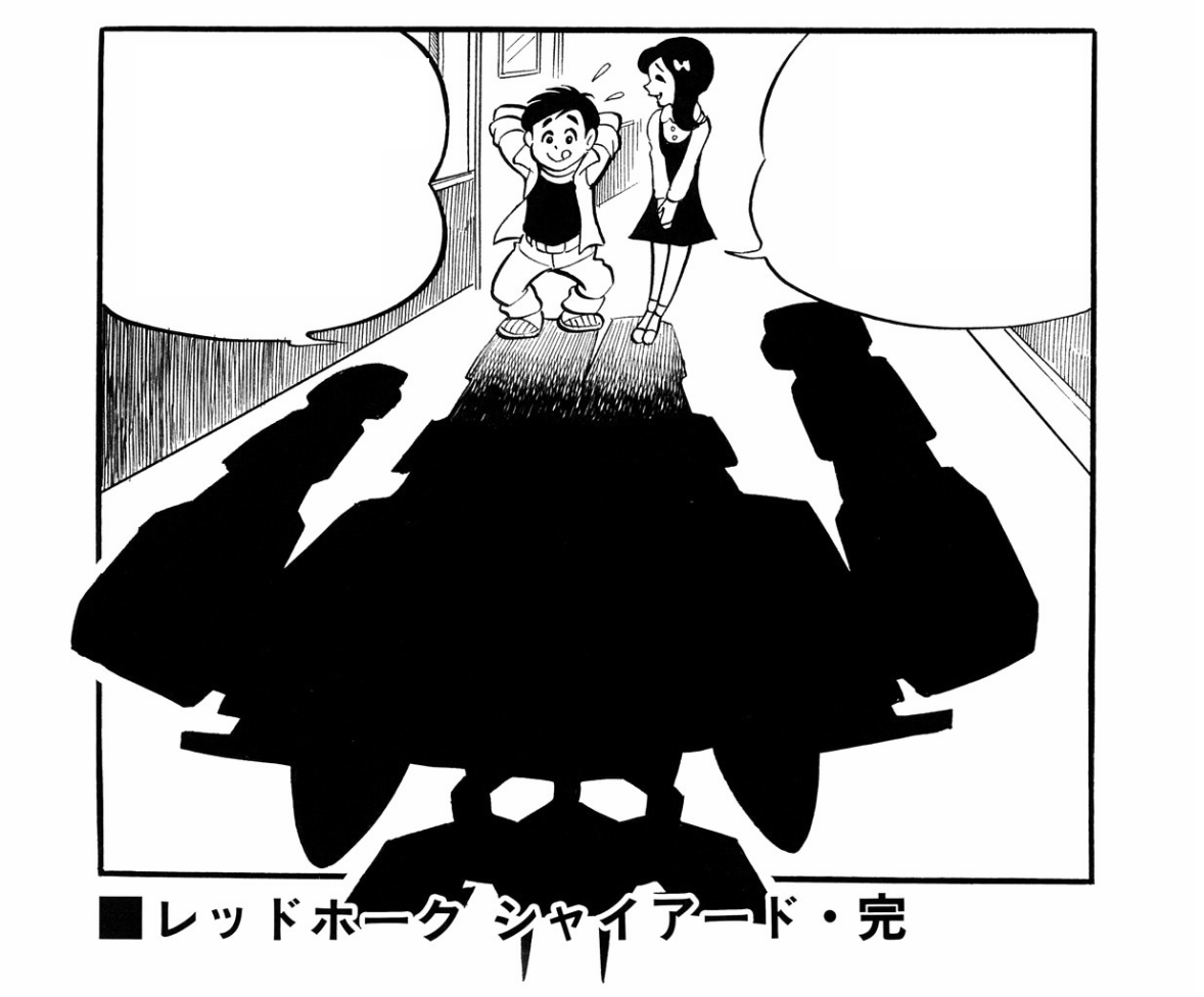 今道英治先生ご逝去: D-NEWS