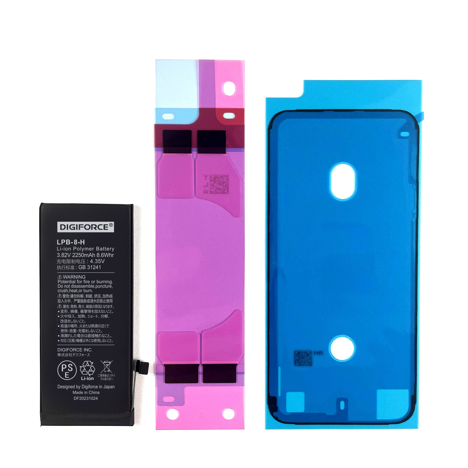 iPhone8 64GB ピンク バッテリー残量73% iPhone 8 【中古Cランク