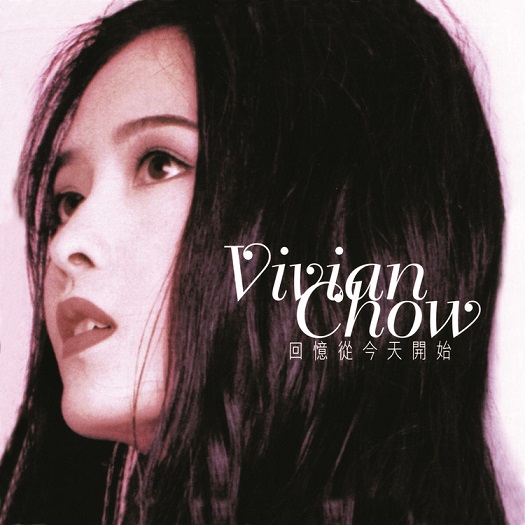 ASIA】-中古CD- ヴィヴィアン・チョウの中古CDが12点まとめて入荷しま