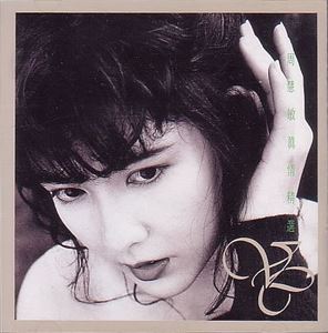 ASIA】-中古CD- ヴィヴィアン・チョウの中古CDが12点まとめて入荷しま