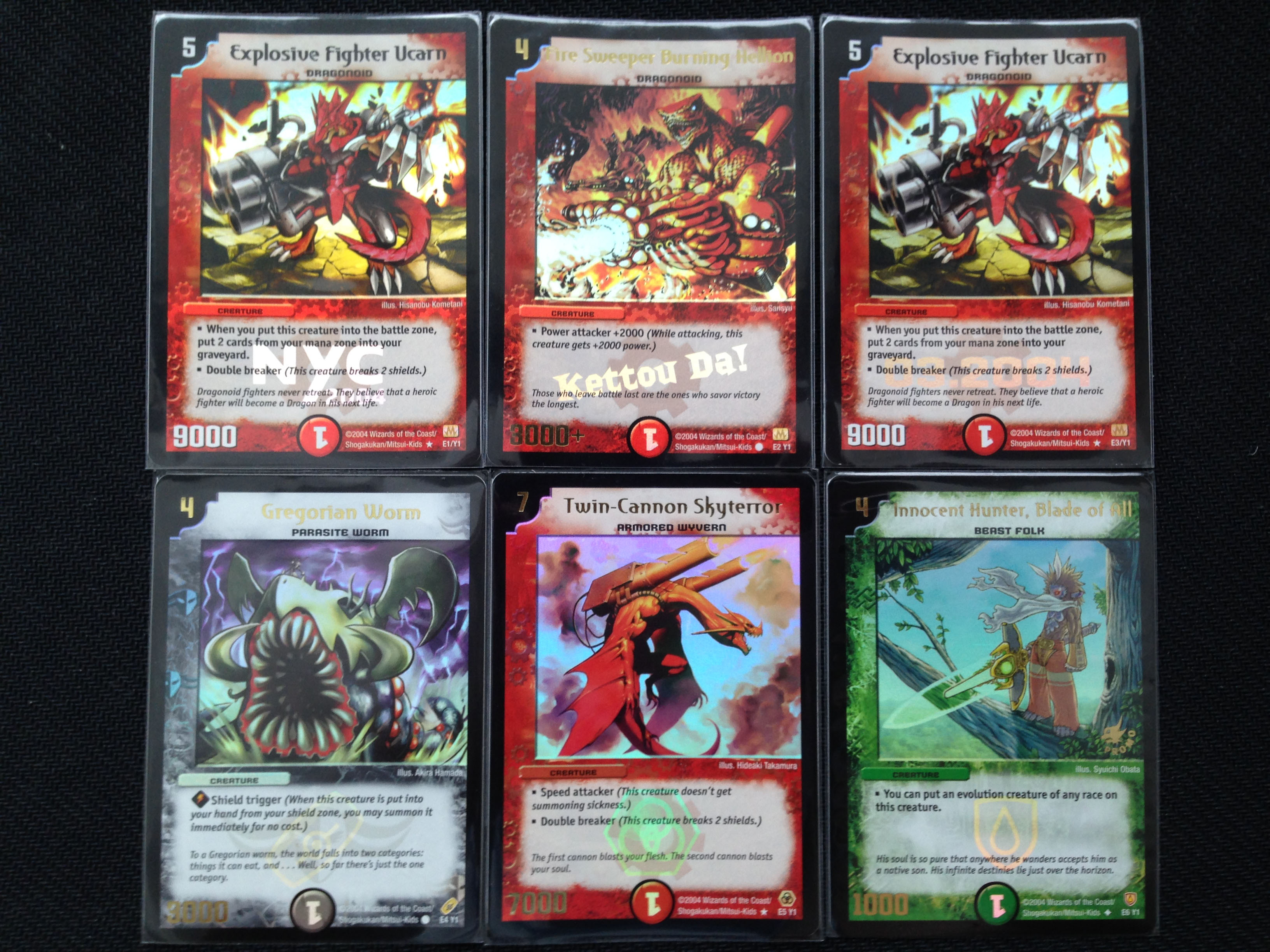 デュエマ 英語 デュエルマスターズ 磁力の使徒マグリス おまけ付き