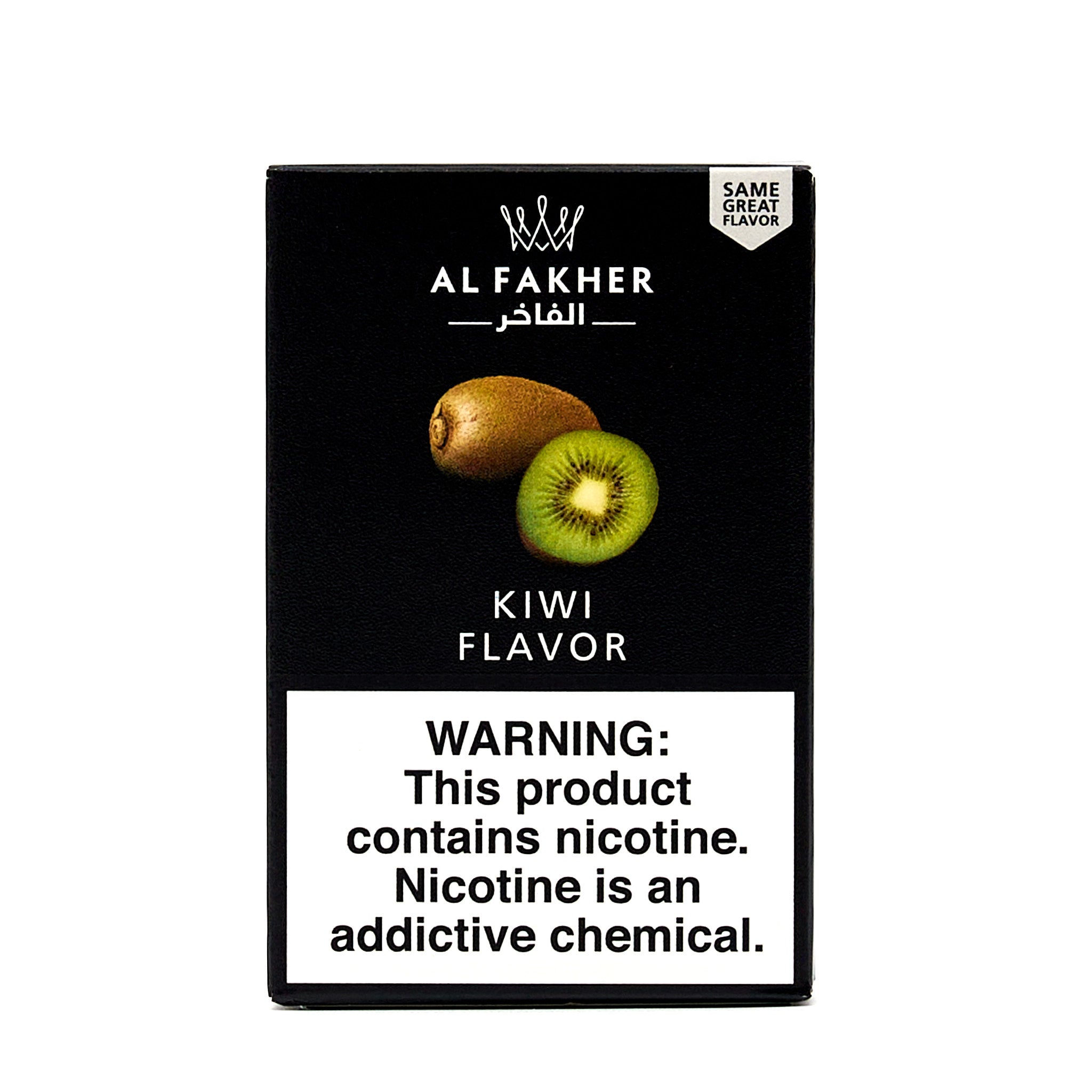 KIWI キウイ / AL FAKHER アルファ―ヘル