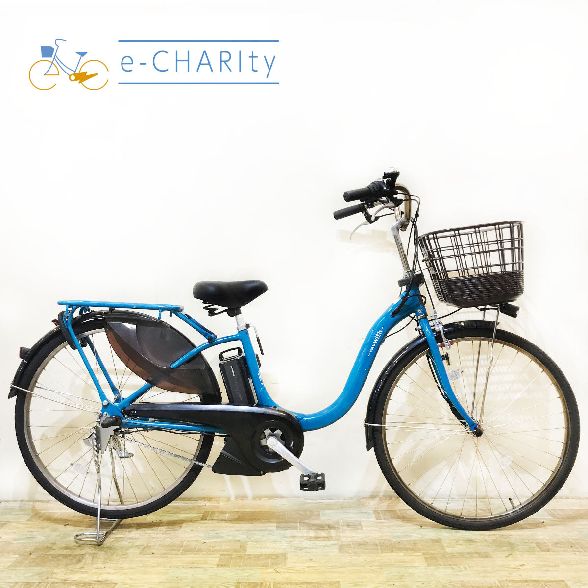 ヤマハ PAS With パス ウィズ ブルー 26インチ KP117 【中古車】 – e