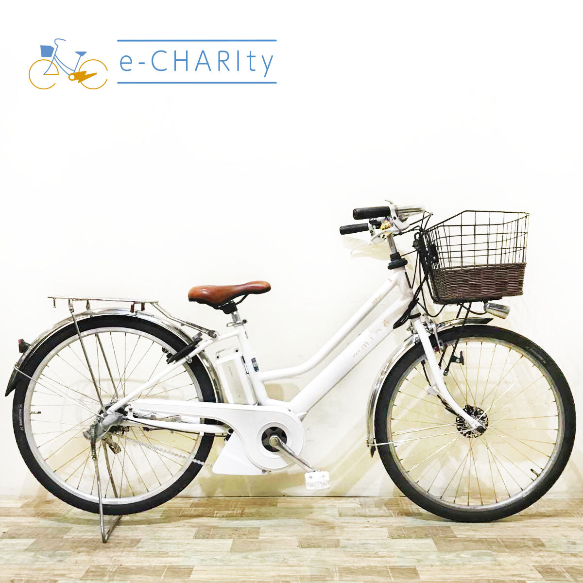 ヤマハ PAS Mina パス ミナ ホワイト 26インチ KR125 【中古車】 – e