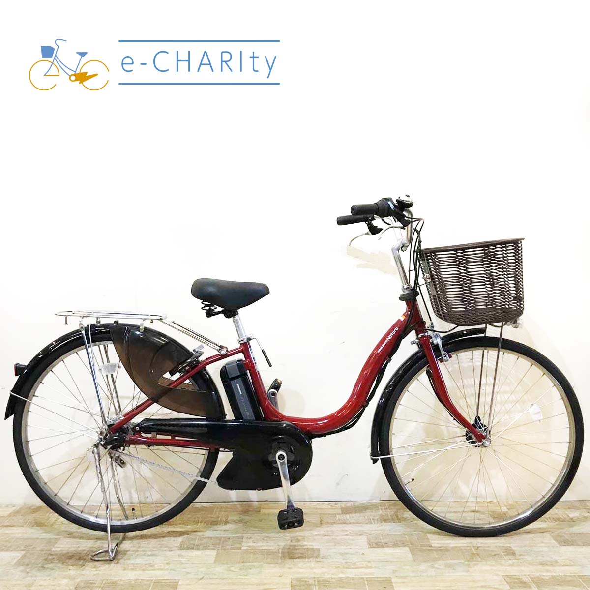 ヤマハ PAS ナチュラ M レッド 26インチ KV046 【中古車】 – e-CHARIty