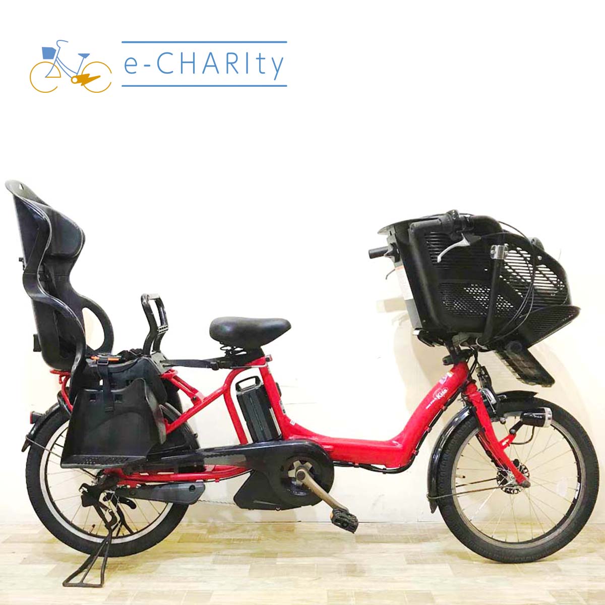 中古電動自転車 ヤマハ PAS Kiss mini パス キッス ミニ レッド 20