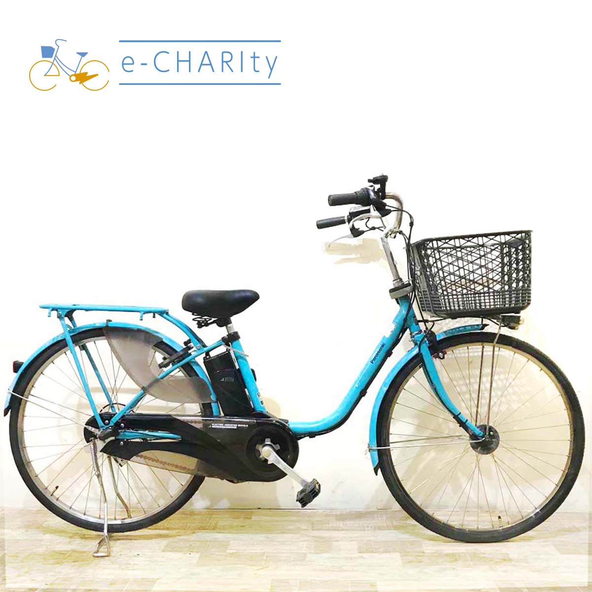 中古電動自転車 パナソニック ビビ スタイル DX ブルー 26インチ KZ158