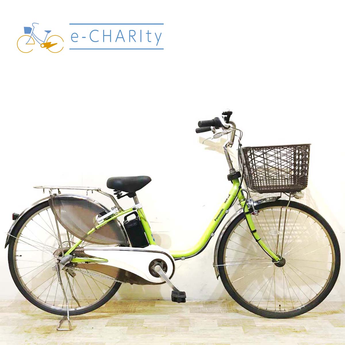 中古電動自転車 パナソニック ビビ DX グリーン 26インチ KZ125 – e
