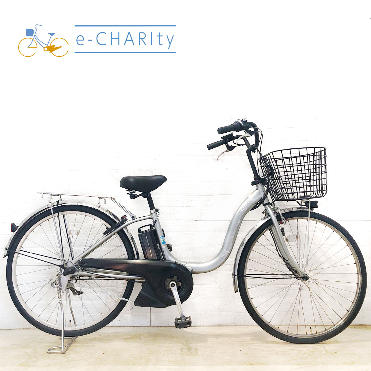 中古電動自転車 ヤマハ PAS Cheer パス チア シルバー 26インチ YC062