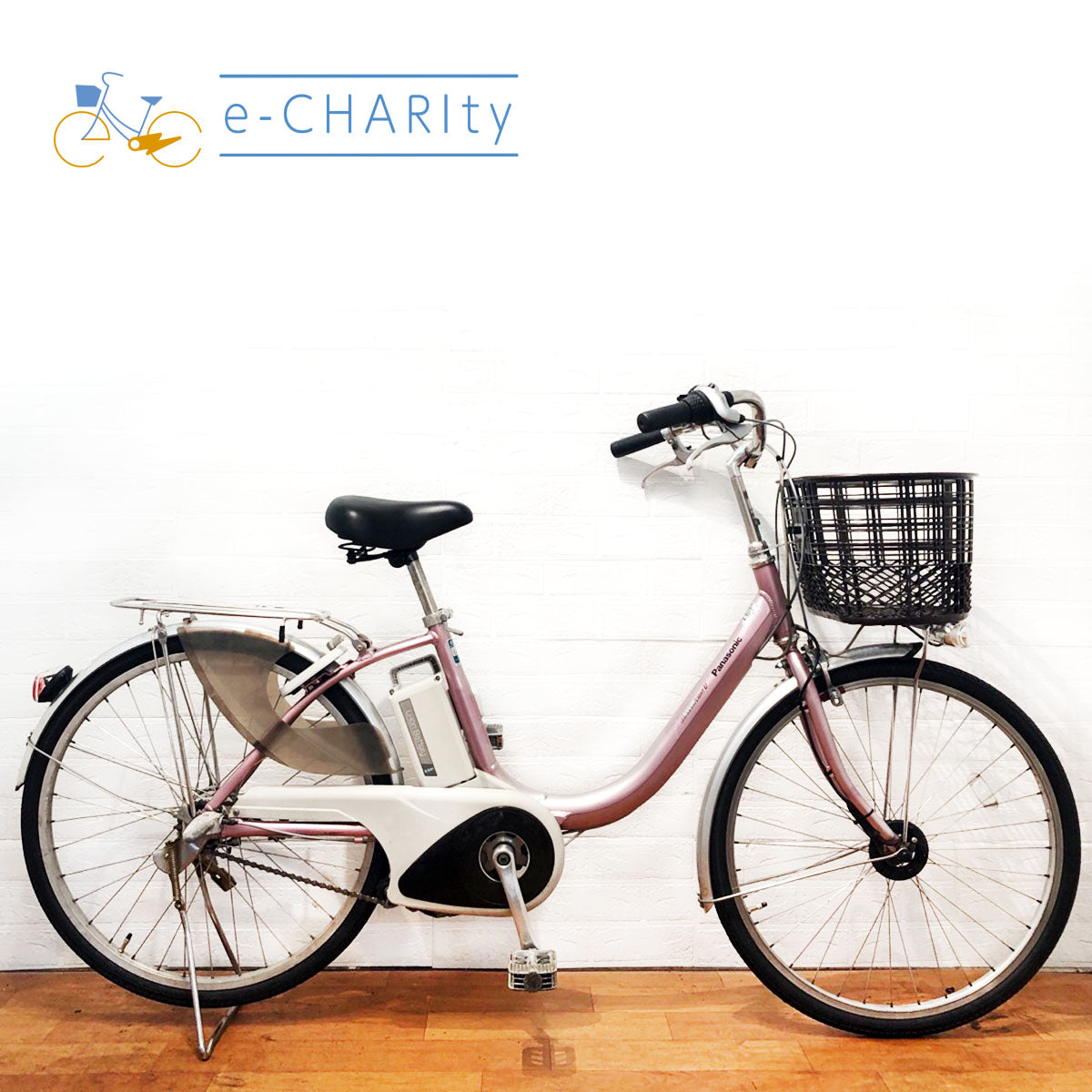電動自転車パナソニック ViVi ライト U 3718 電動自転車 パナソニック