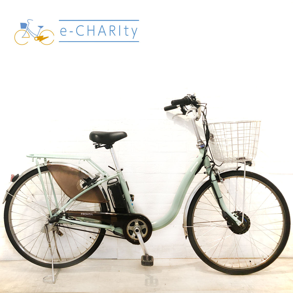 電動自転車 ブリヂストン フロンティア DX ミント 26インチ YV126