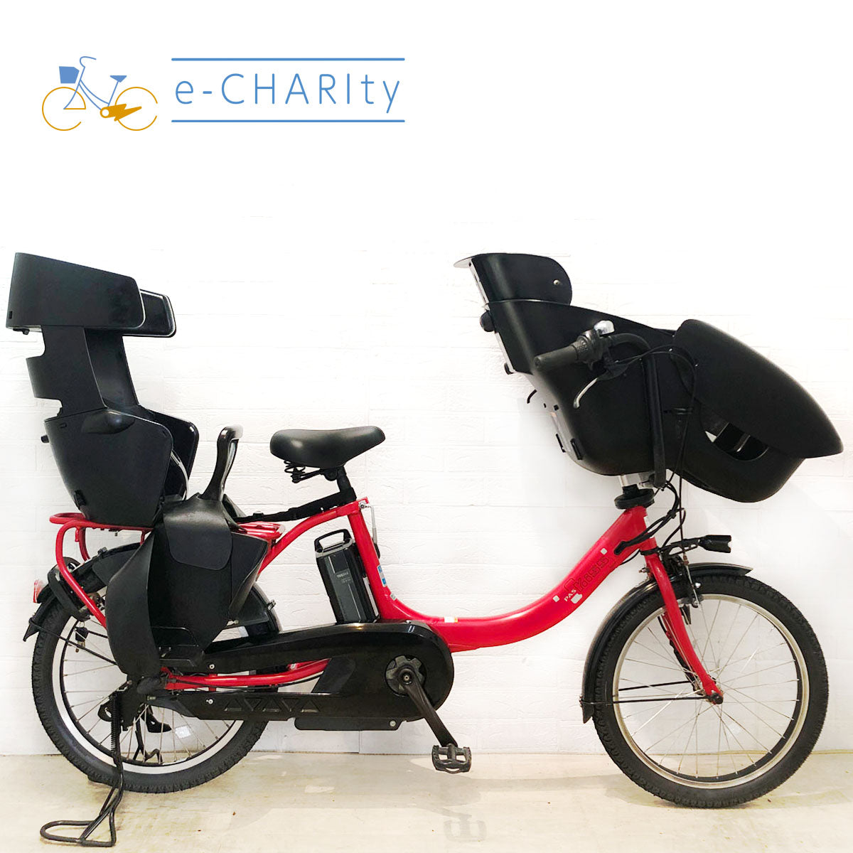 中古電動自転車 ヤマハ PAS Kiss mini un パス キッス ミニ アン