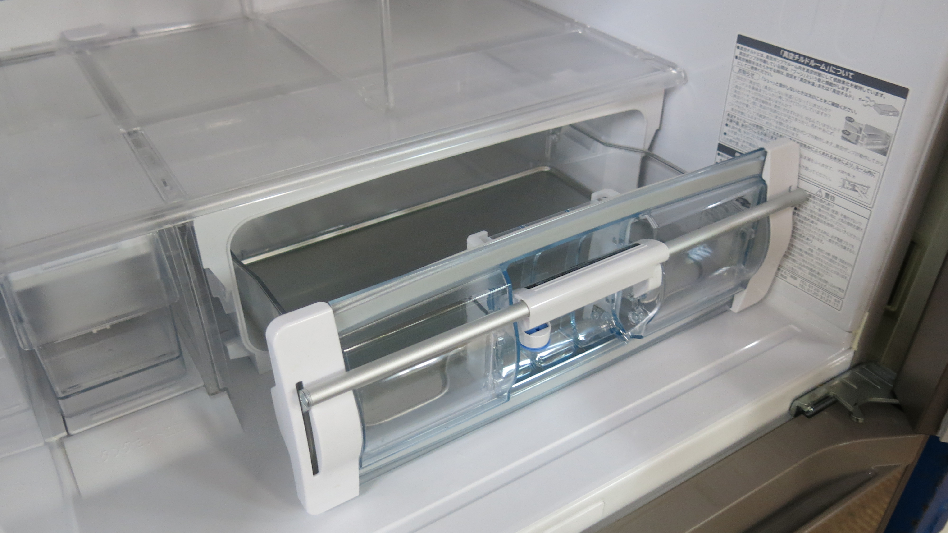 中古 日立 2015年製 ノンフロン冷凍冷蔵庫 片開き5ドア R-S4200F(XN)型