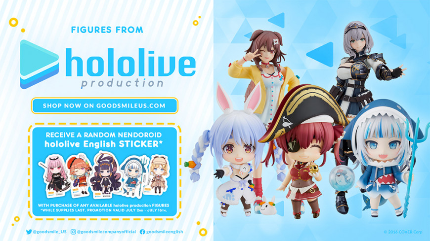 hololive English 1st Concert -Connect the World- Supported By