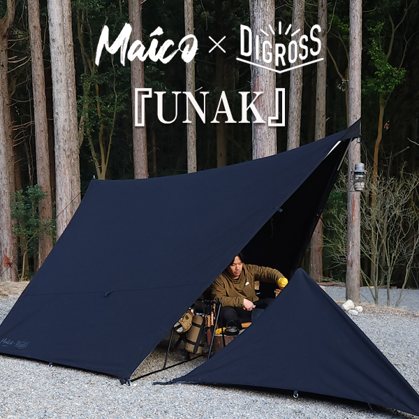 Maico】UNAK – CROSS ORANGE