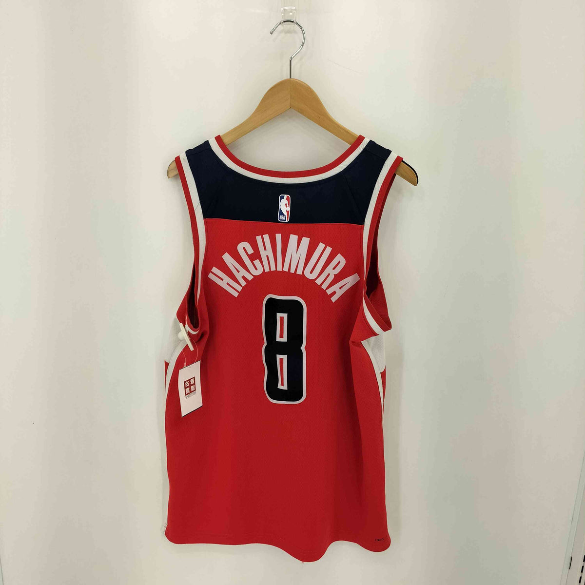 ナイキ NIKE Washington Wizards 8 HACHIMURA ワシントン ウィザース