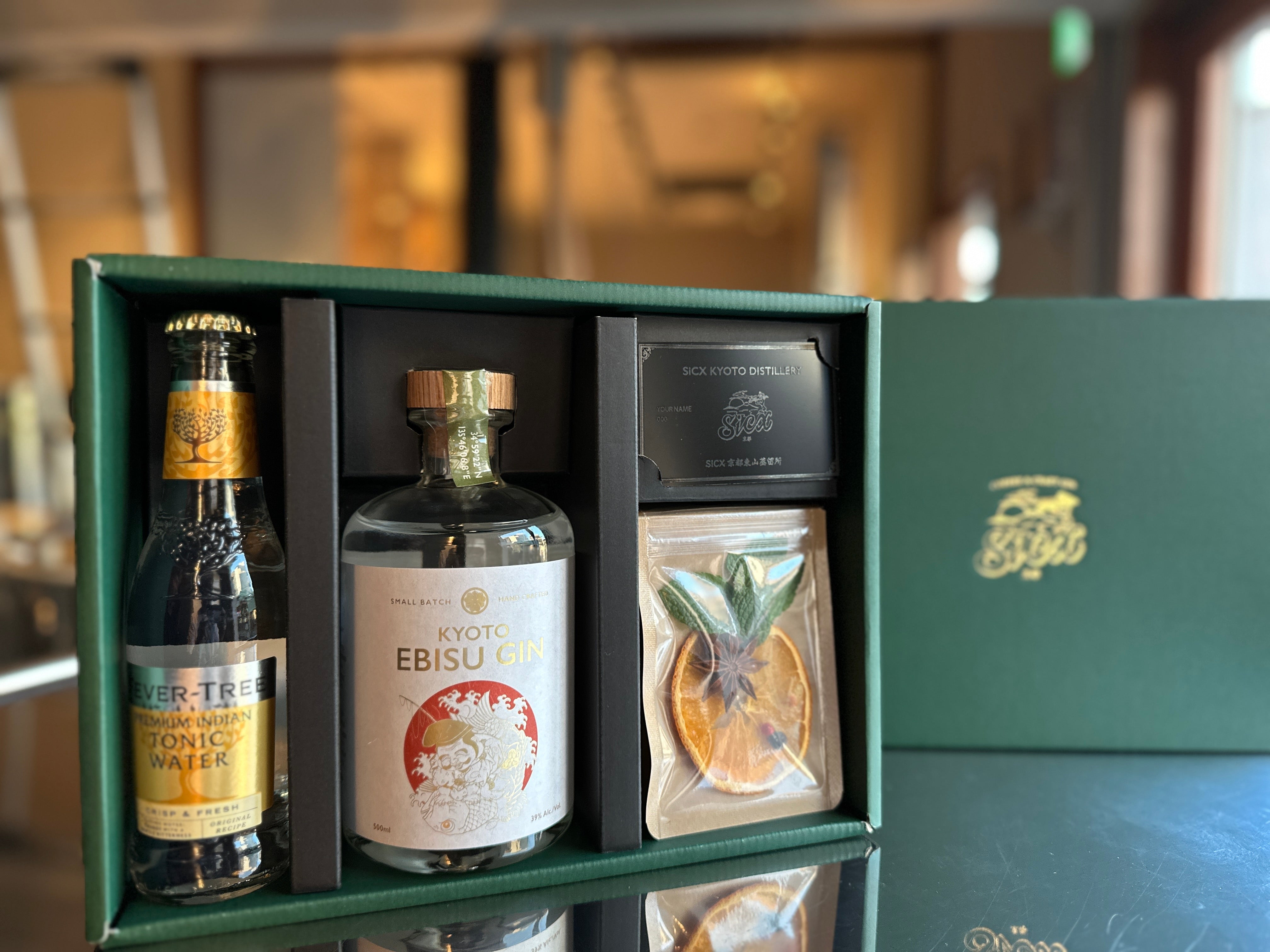 EBISU GIN スペシャルギフトボックス – SiCX京都蒸留所