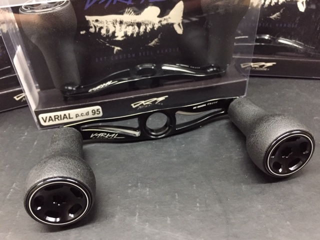 DRT カスタムハンドル『Varial バリアル』の種類と使い分け | えぐのブログ