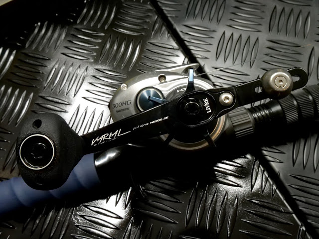 DRT カスタムハンドル『Varial バリアル』の種類と使い分け | えぐのブログ