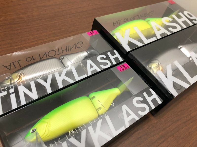 DRTタイニークラッシュ/クラッシュ9のオリカラ アングラーズ編 | えぐ