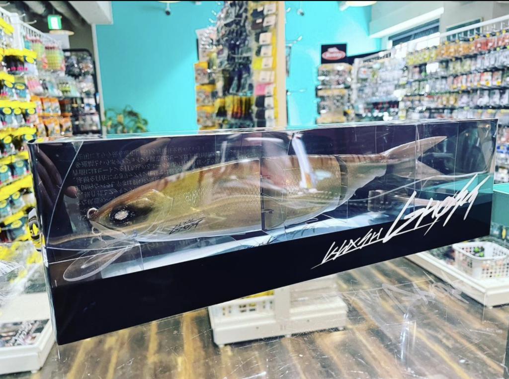 2022年4月 クラッシュゴースト 「フルムーンバイト」（新色）が発売