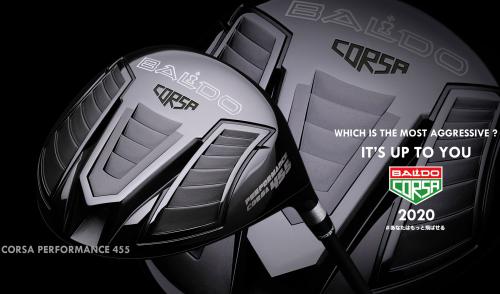 BALDO CORSA PERFORMANCE 455 DRIVER | ゴルフ用品専門通販サイト