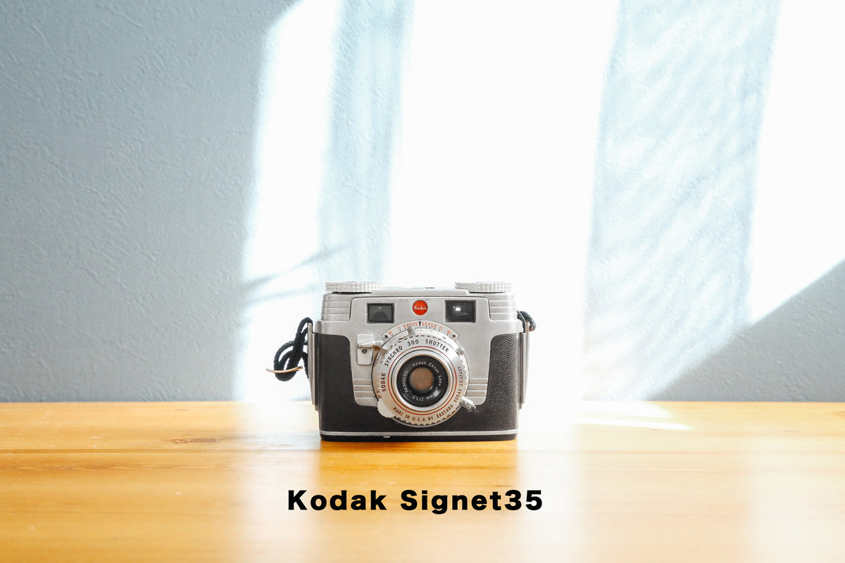 Kodak Signet35【完動品】通称:ミッキーマウスカメラ – Ein Camera