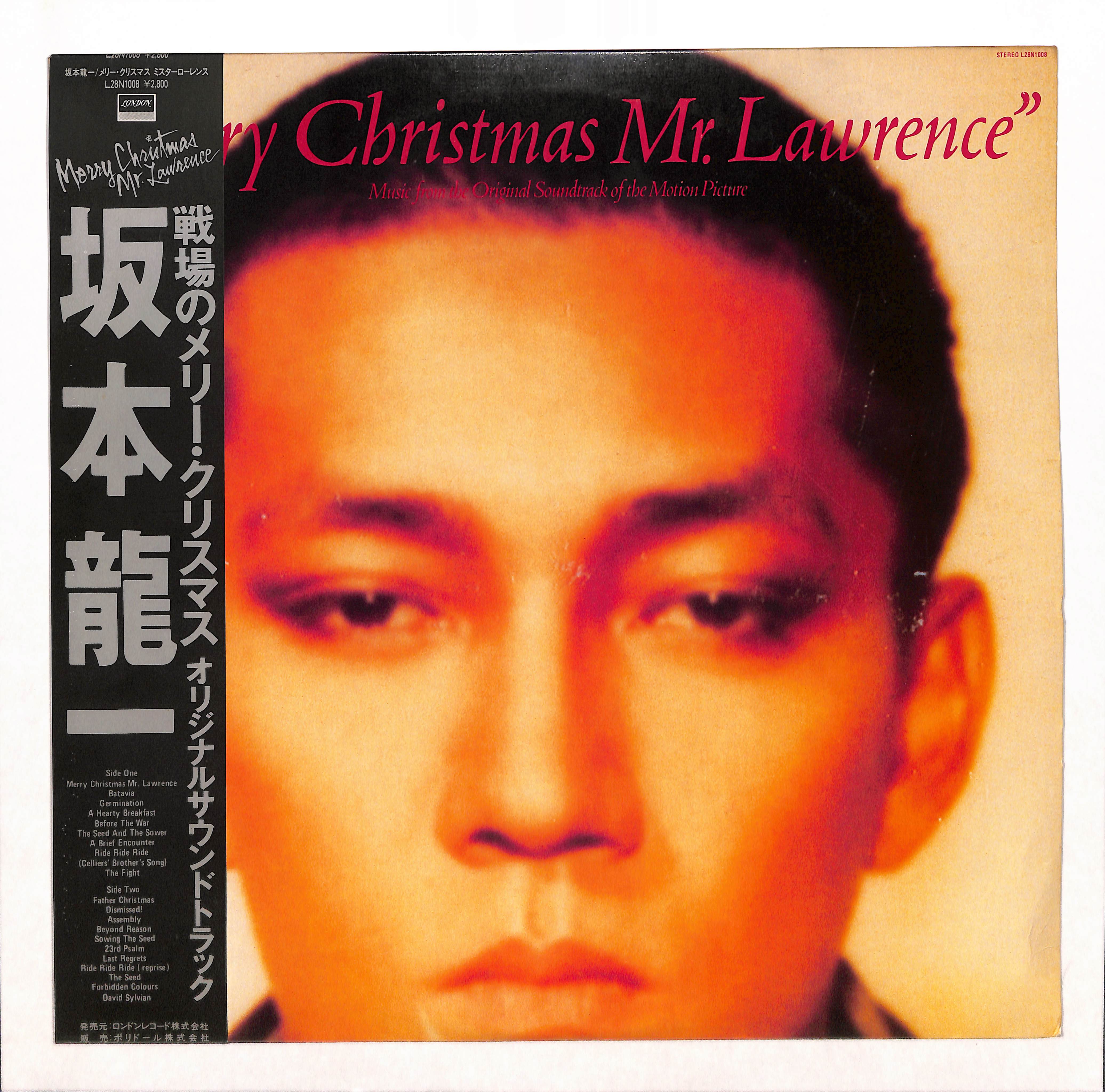 Merry Christmas Mr. Lawrence – ELLA ONLINE