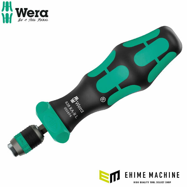 日本正規品 Wera 051494 1/4DR HEX ビットラチェットドライバー