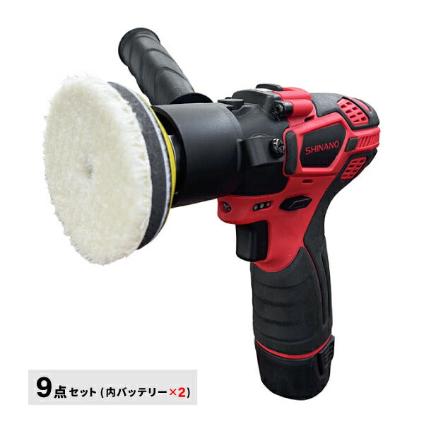 SHINANO SI-440DA 10.8Vコードレスミニダブルアクションポリッシャー