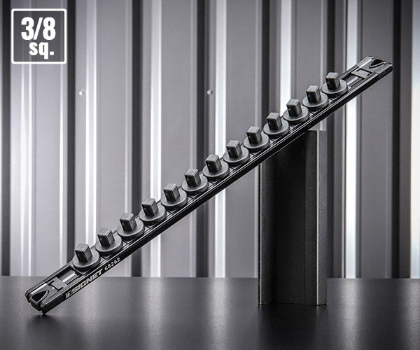 シグネット スピンロックソケットレール 3/8SQ 13PC ブラック (68262