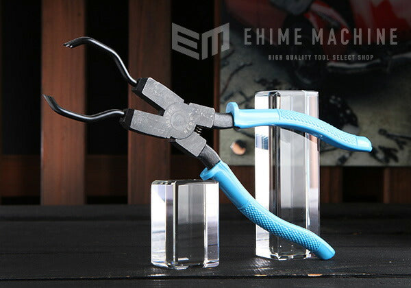 MERRY カップリングツール HS175C