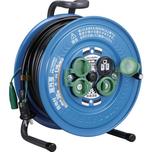 HATAYA（ハタヤ） 防雨型コードリール サンデーレインボーリール 単相