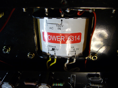 Chorale社 6V6シングル・アンプ