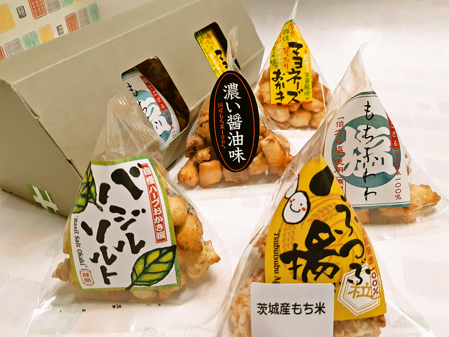 かくかく三角おかき詰合せ。テトラパック三角おかき おかきの工場直売