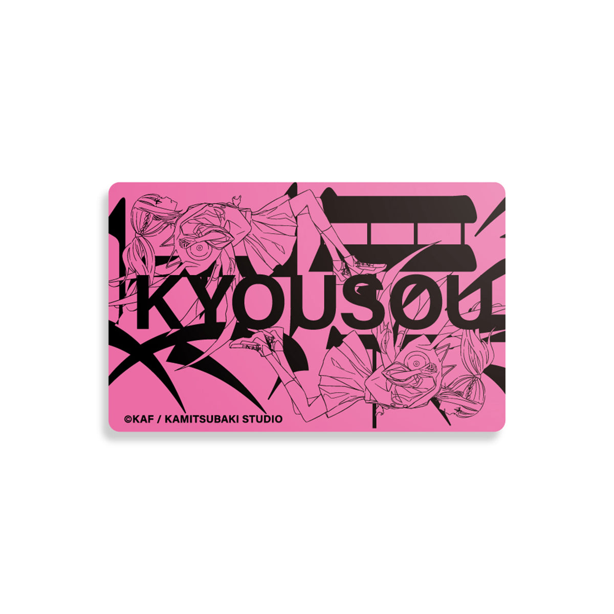 kaf_card_kyousou_1200x1200.jpg