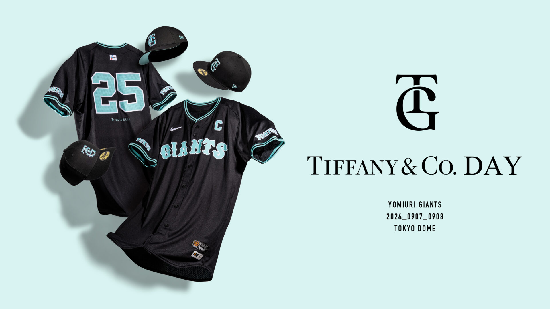 読売ジャイアンツのユニフォームがティファニーブルーに!? │ Fine